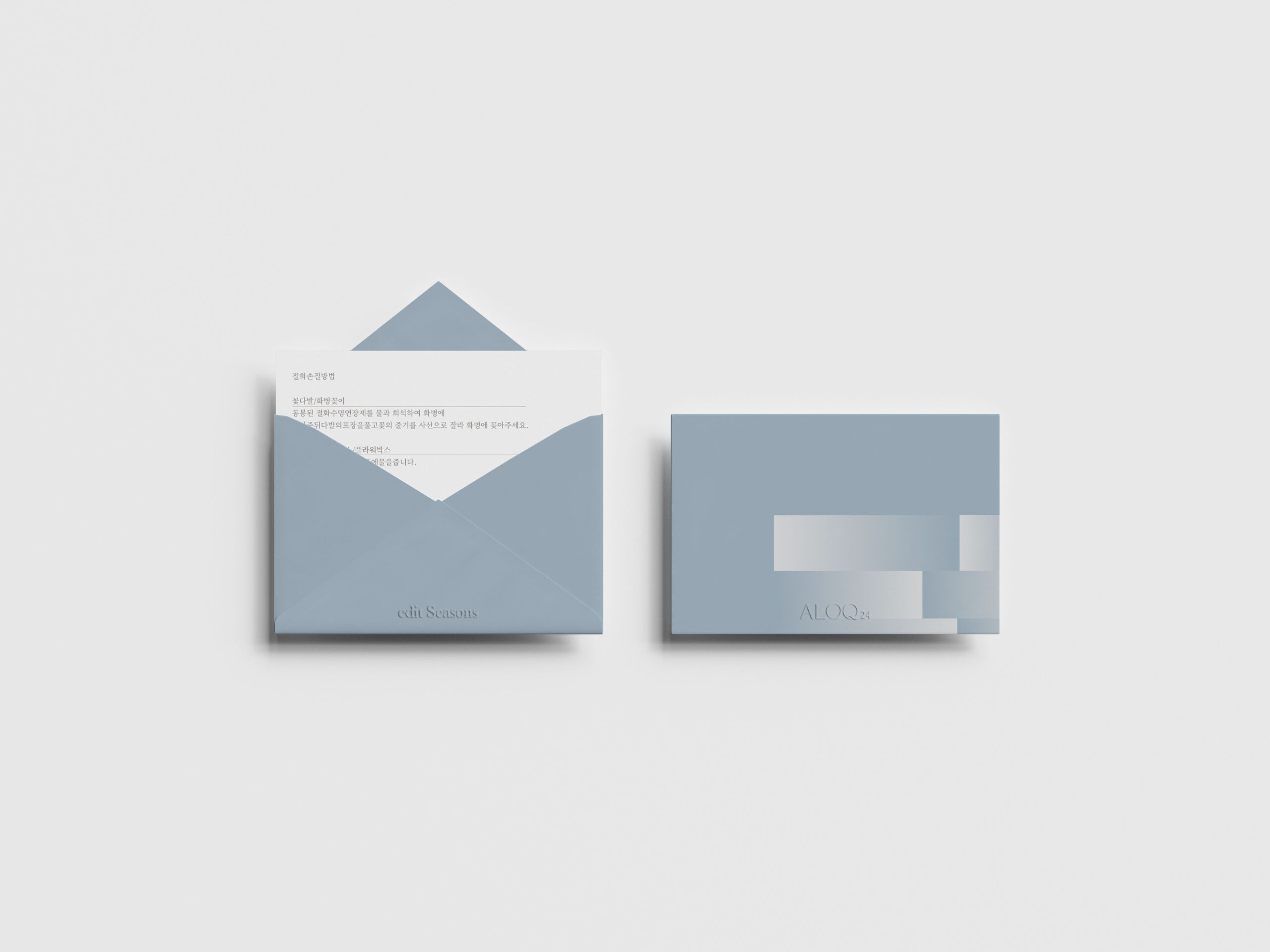 Top View Envelope Mockup by Anthony Boyd Graphics